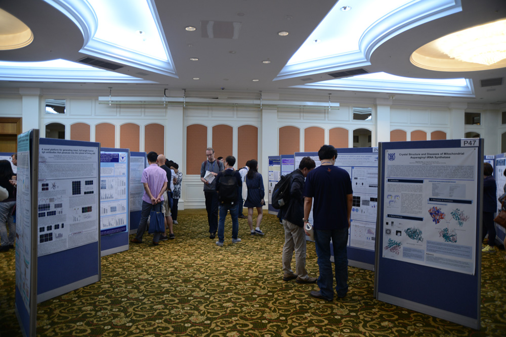26th tRNA Conference in Jeju Biocon